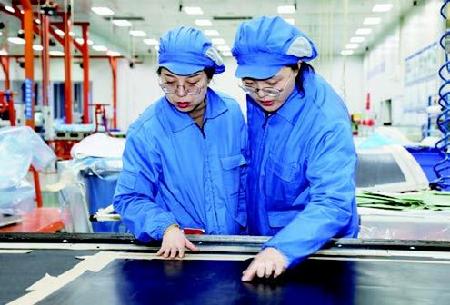 復合材料廠生產現場。 復合材料廠生產現場。