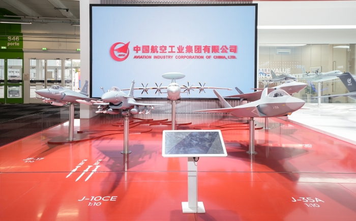空中攻防體系2